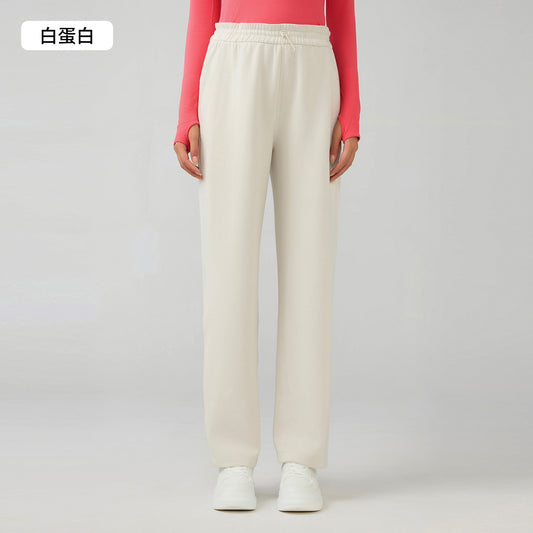 UCVogue Casual Comfortable Sport Pant
