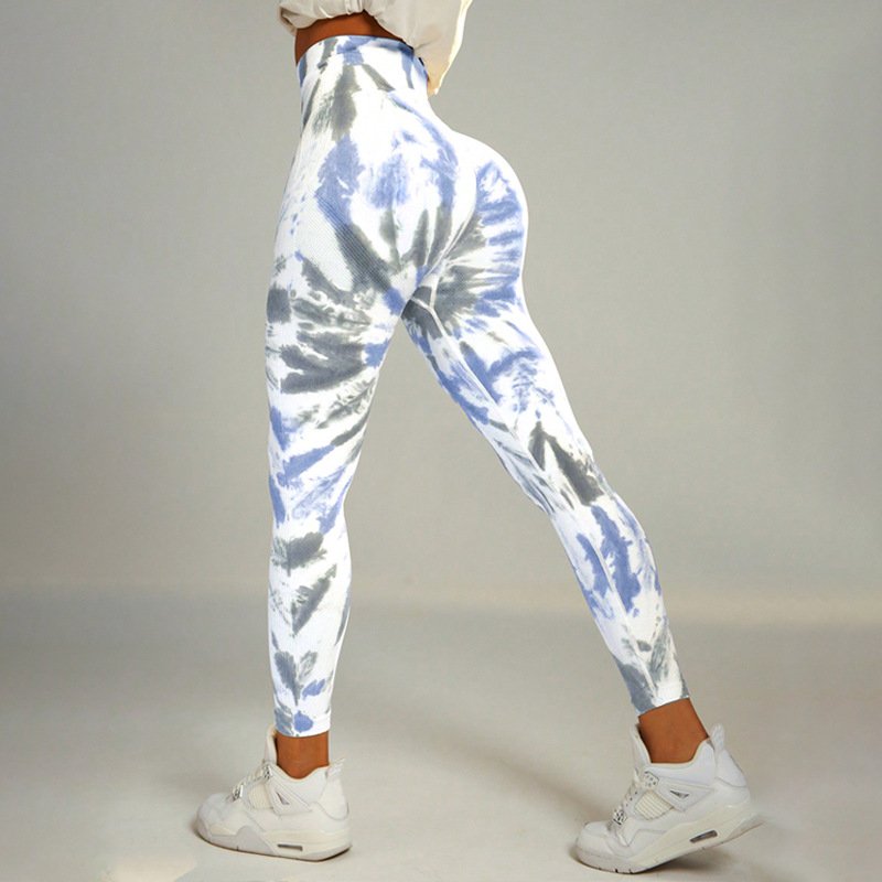 Tight Fitness Sports Pants Zebra Colors