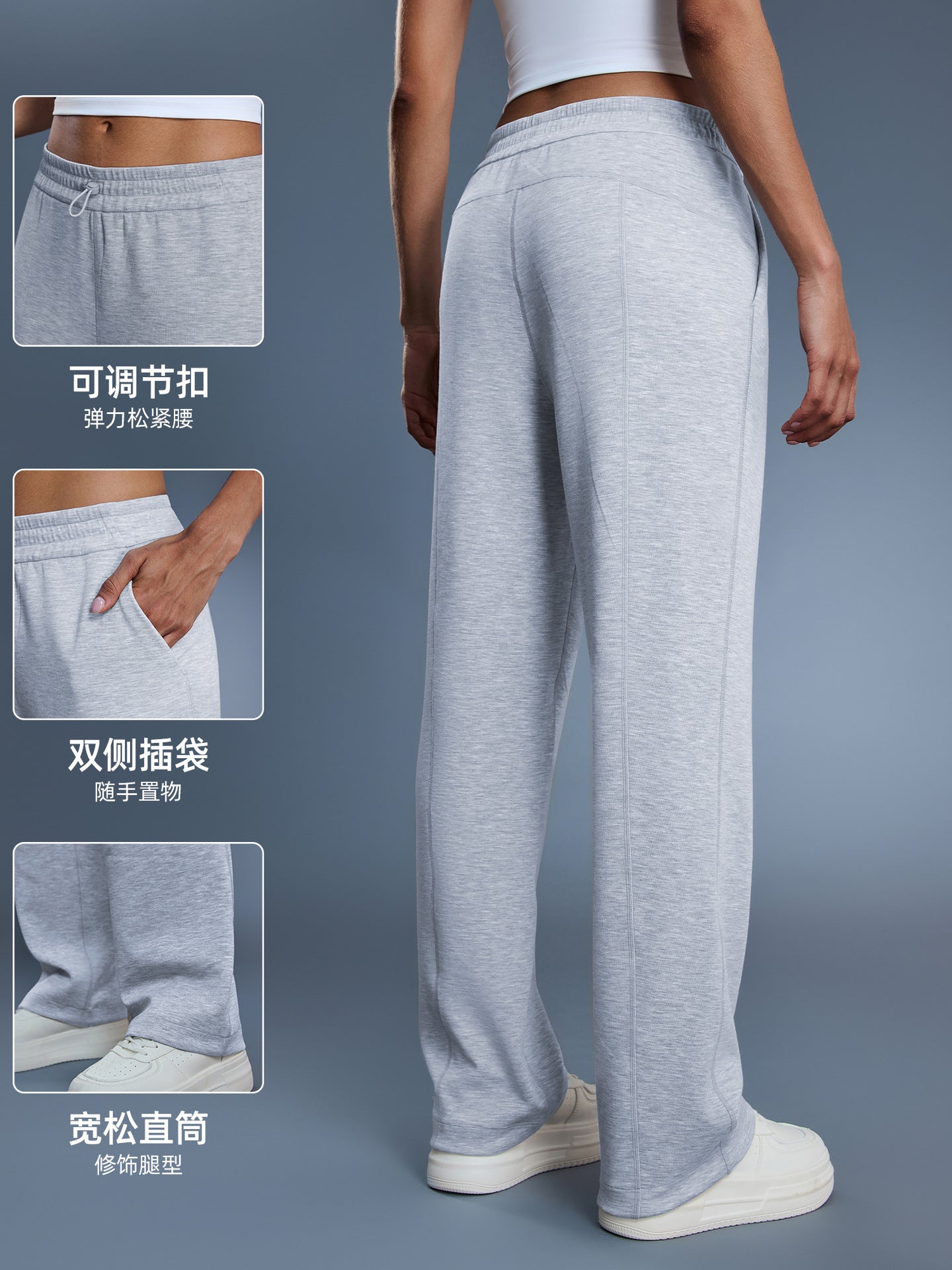 UCVogue Casual Comfortable Sport Pant
