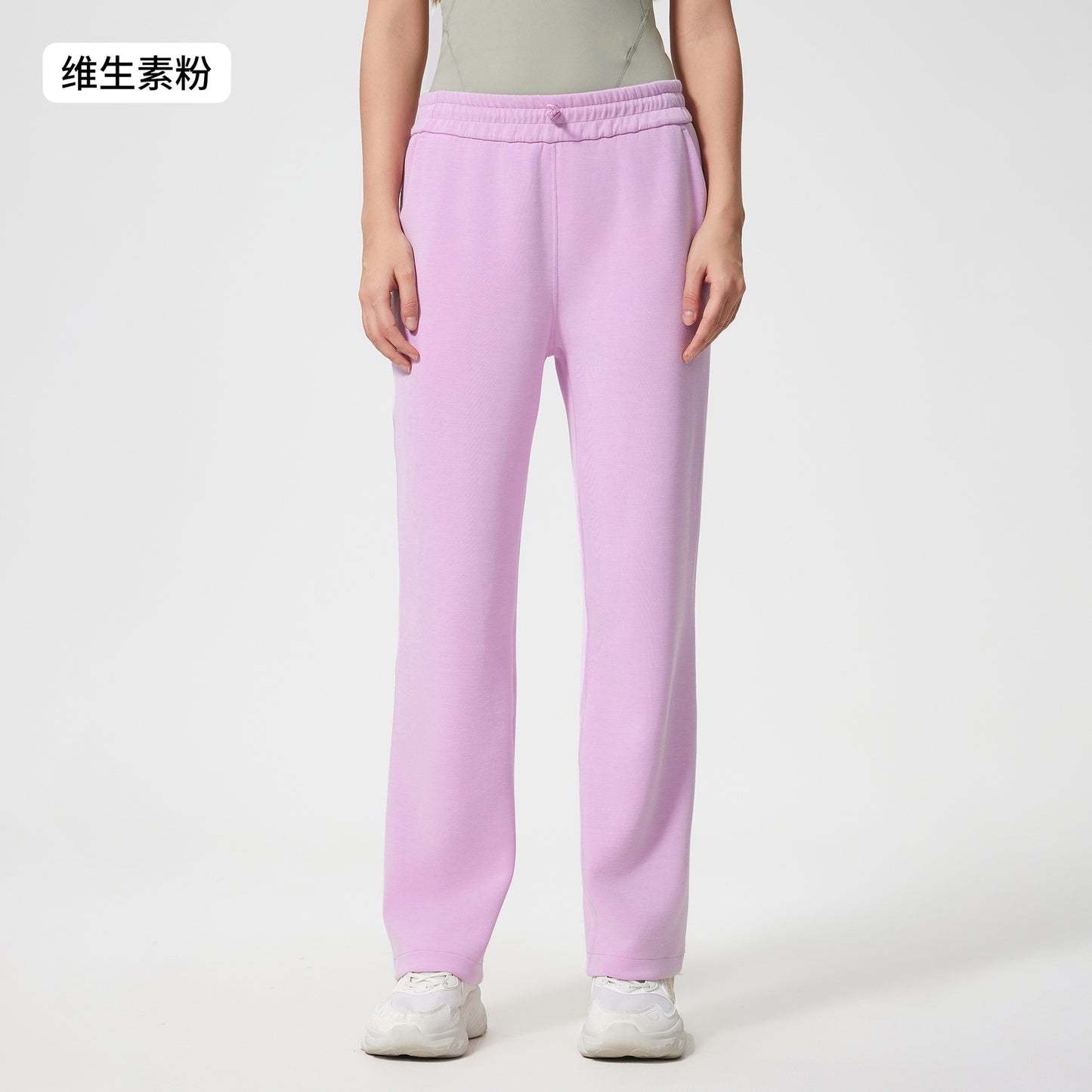 UCVogue Casual Comfortable Sport Pant