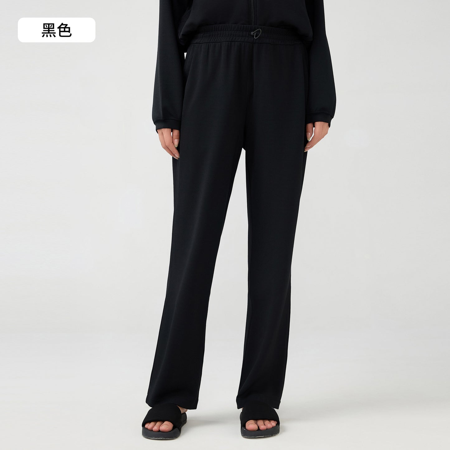 UCVogue Casual Comfortable Sport Pant