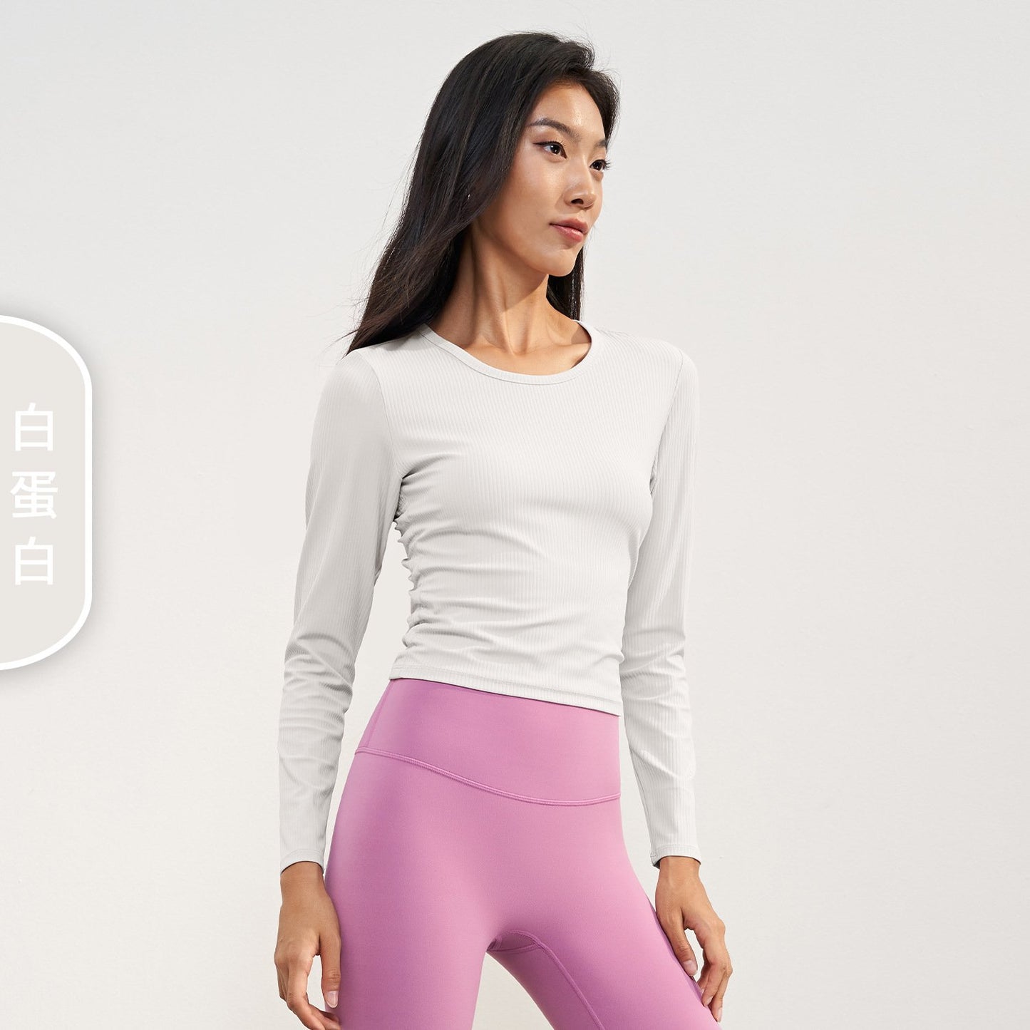 Solid Color Sport Pants