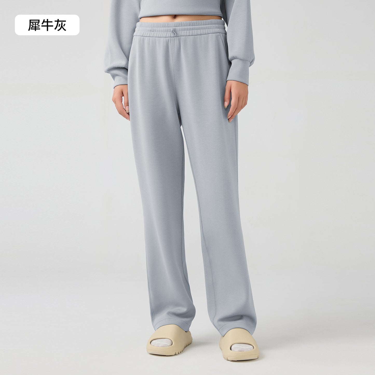 UCVogue Casual Comfortable Sport Pant