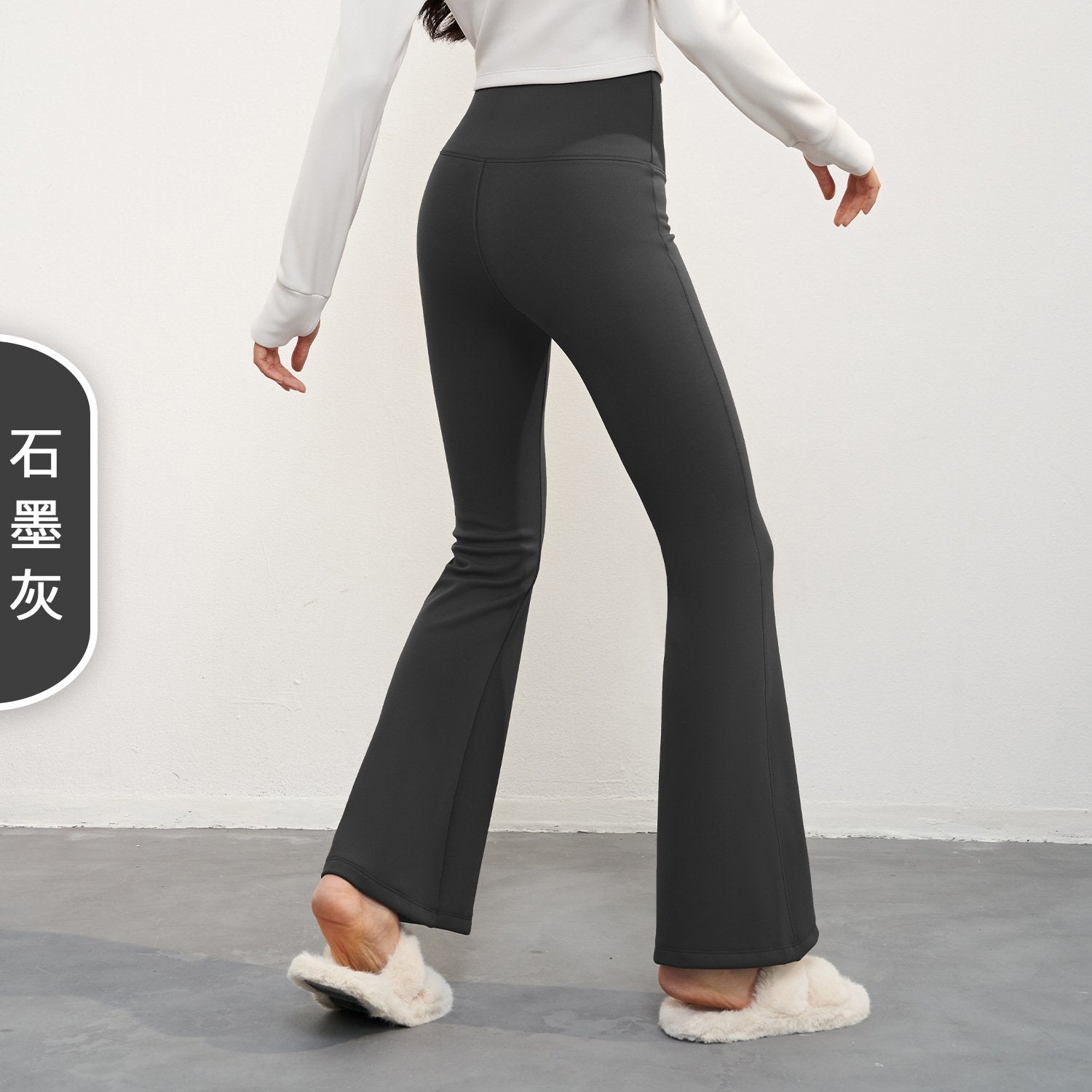 Sports Fitness Pants