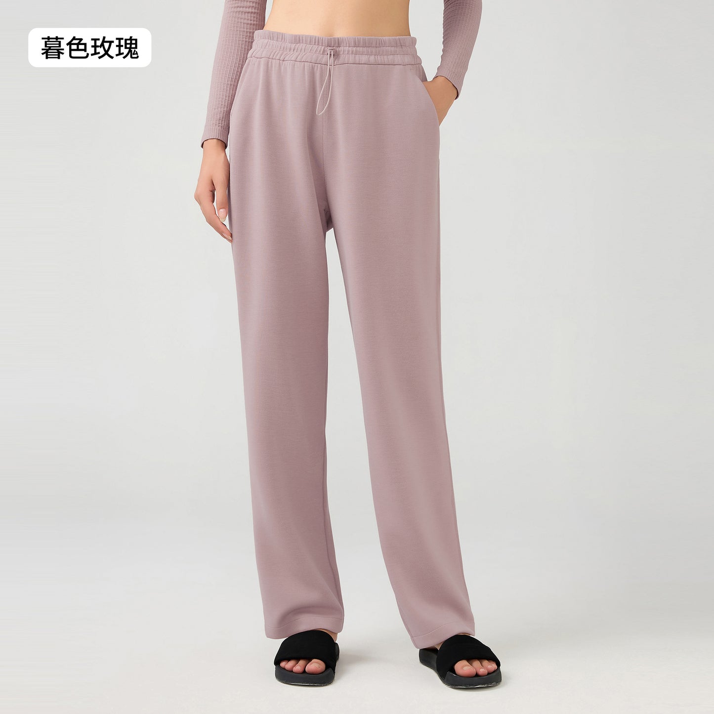 UCVogue Casual Comfortable Sport Pant
