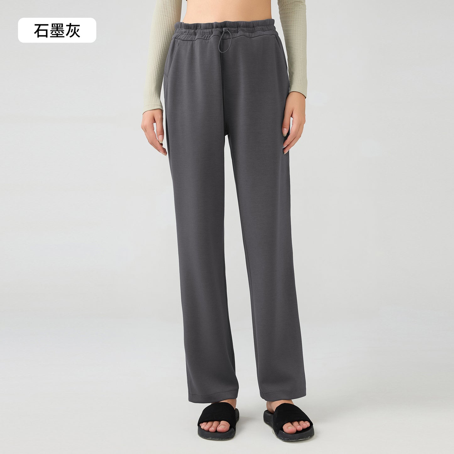 UCVogue Casual Comfortable Sport Pant
