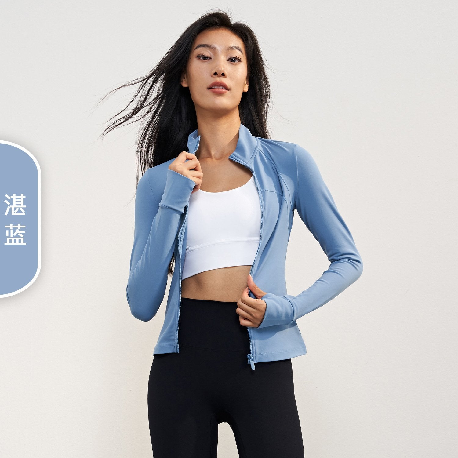 Velvet Vertical Collar Yoga Sport Coat